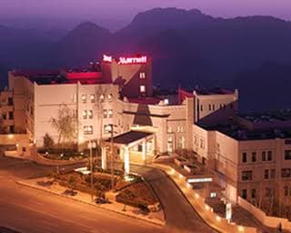Marriott Hotel Petra