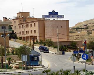 King's Way Hotel Petra