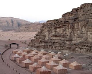 Rahayeb Desert Camp